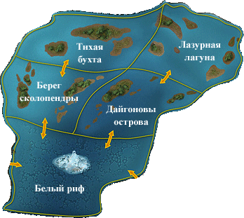 Карта Туманных островов